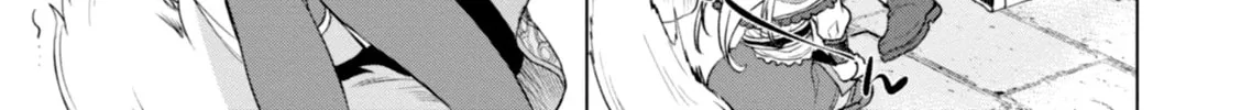 Isekai de Skill o Kaitai Shitara Cheat na Yome ga Zōshoku Shimashita Gainen Kōsa no Structure Chapter 14 page 26 - 