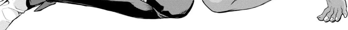 Isekai de Skill o Kaitai Shitara Cheat na Yome ga Zōshoku Shimashita Gainen Kōsa no Structure Chapter 14 page 4 - 