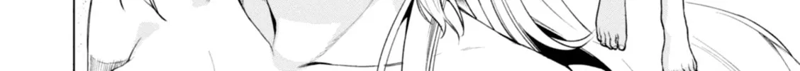 Isekai de Skill o Kaitai Shitara Cheat na Yome ga Zōshoku Shimashita Gainen Kōsa no Structure Chapter 14 page 32 - 