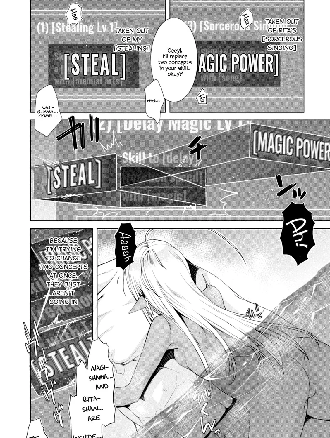 Isekai de Skill o Kaitai Shitara Cheat na Yome ga Zōshoku Shimashita Gainen Kōsa no Structure Chapter 14 page 43 - 