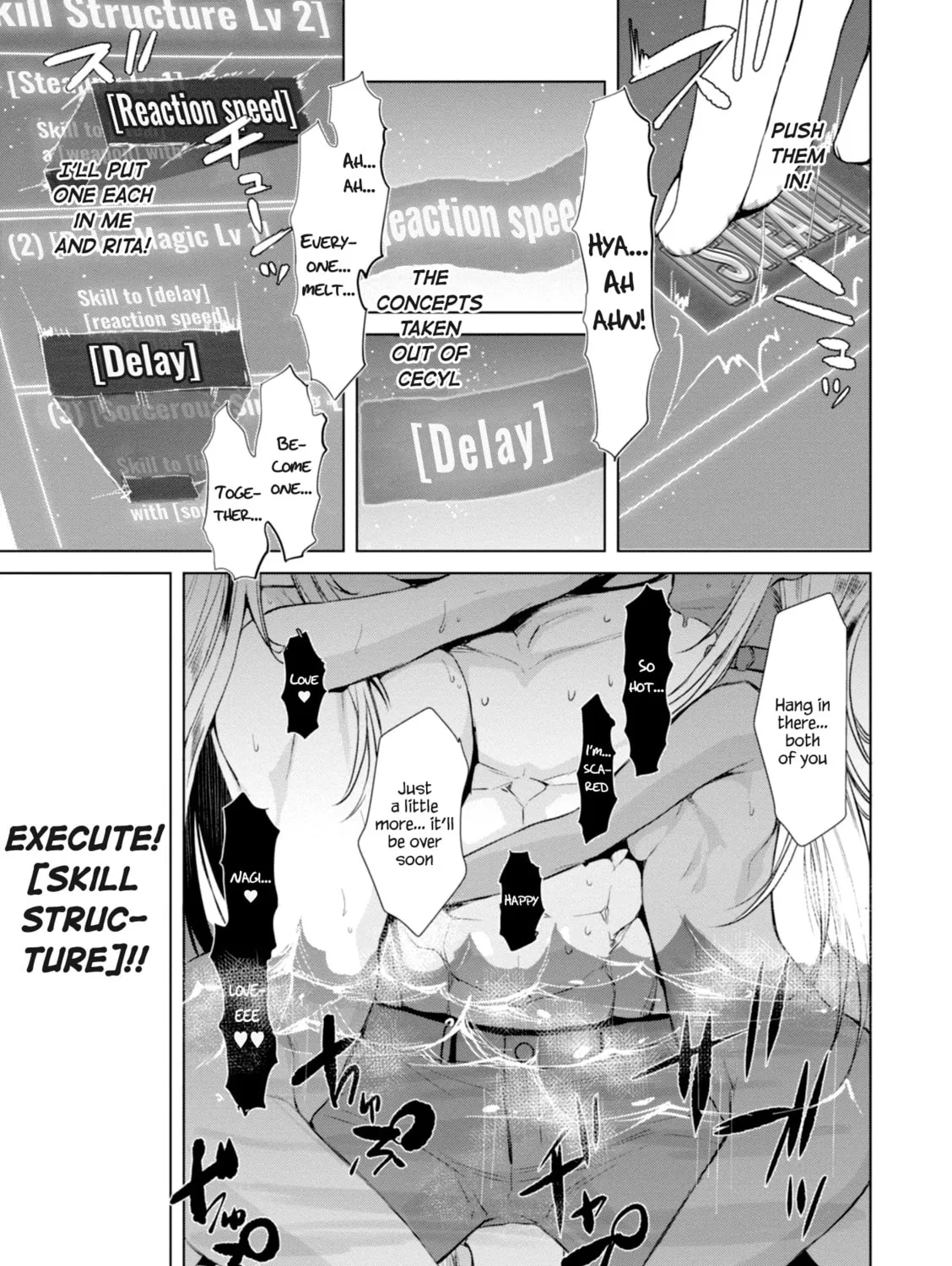 Isekai de Skill o Kaitai Shitara Cheat na Yome ga Zōshoku Shimashita Gainen Kōsa no Structure Chapter 14 page 45 - 