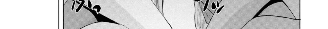 Isekai de Skill o Kaitai Shitara Cheat na Yome ga Zōshoku Shimashita Gainen Kōsa no Structure Chapter 14 page 46 - 