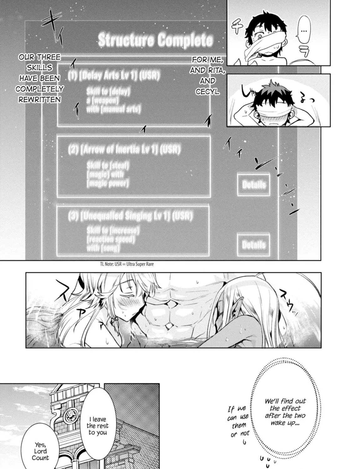 Isekai de Skill o Kaitai Shitara Cheat na Yome ga Zōshoku Shimashita Gainen Kōsa no Structure Chapter 14 page 49 - 
