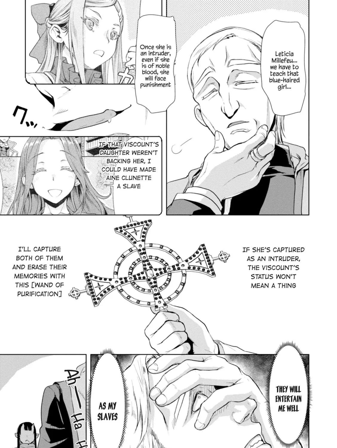 Isekai de Skill o Kaitai Shitara Cheat na Yome ga Zōshoku Shimashita Gainen Kōsa no Structure Chapter 14 page 53 - 