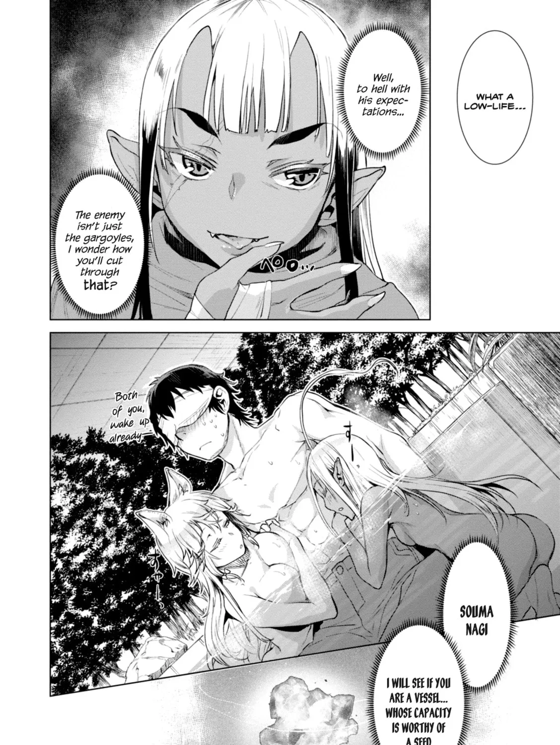 Isekai de Skill o Kaitai Shitara Cheat na Yome ga Zōshoku Shimashita Gainen Kōsa no Structure Chapter 14 page 55 - 
