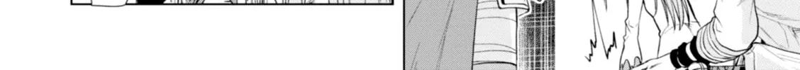 Isekai de Skill o Kaitai Shitara Cheat na Yome ga Zōshoku Shimashita Gainen Kōsa no Structure Chapter 14 page 8 - 