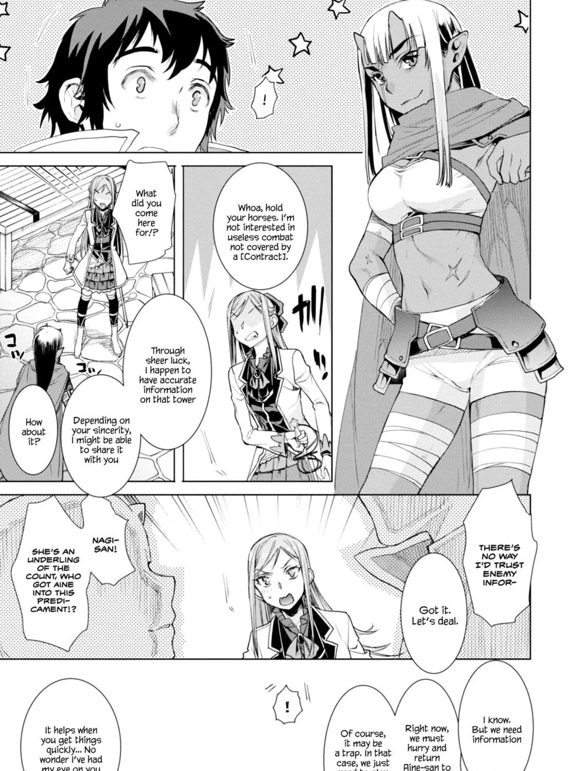 Isekai de Skill o Kaitai Shitara Cheat na Yome ga Zōshoku Shimashita Gainen Kōsa no Structure Chapter 14 page 9 - 