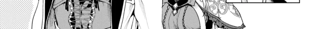 Isekai de Skill o Kaitai Shitara Cheat na Yome ga Zōshoku Shimashita Gainen Kōsa no Structure Chapter 15 page 2 - 