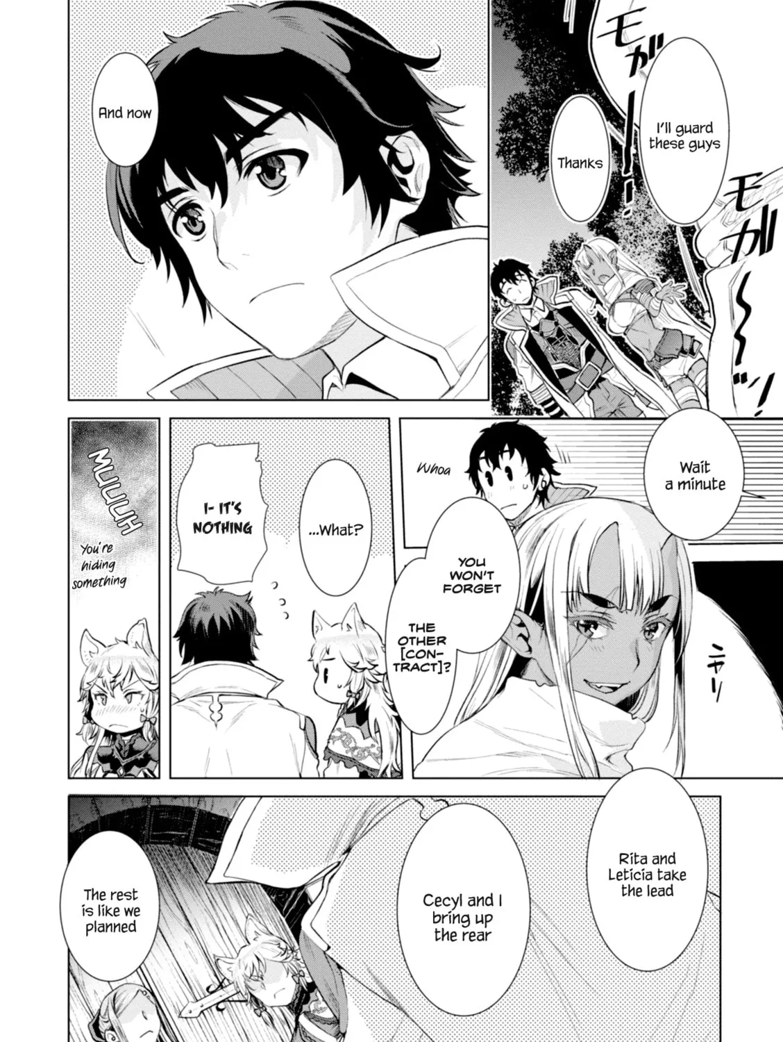 Isekai de Skill o Kaitai Shitara Cheat na Yome ga Zōshoku Shimashita Gainen Kōsa no Structure Chapter 15 page 15 - 