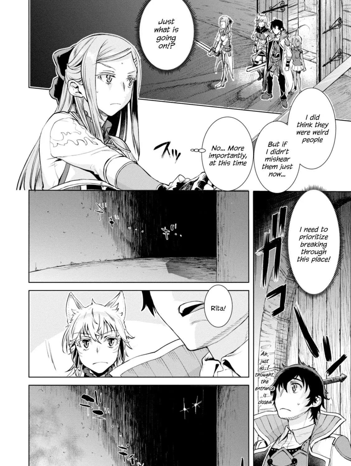 Isekai de Skill o Kaitai Shitara Cheat na Yome ga Zōshoku Shimashita Gainen Kōsa no Structure Chapter 15 page 19 - 