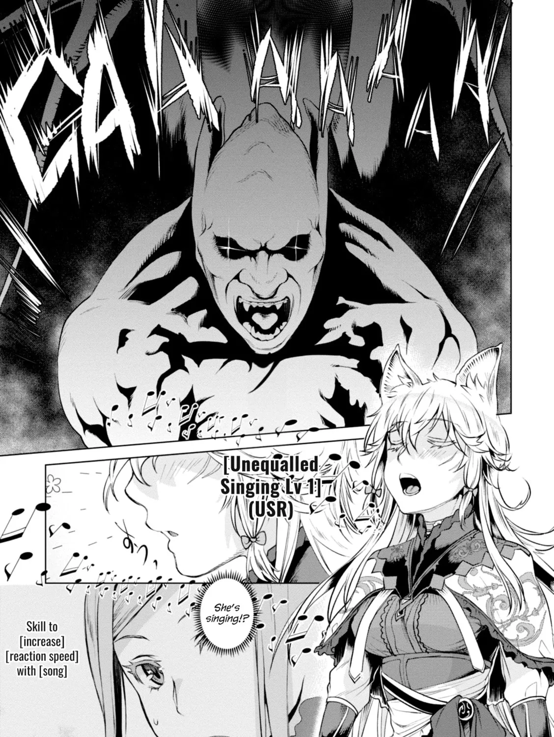 Isekai de Skill o Kaitai Shitara Cheat na Yome ga Zōshoku Shimashita Gainen Kōsa no Structure Chapter 15 page 21 - 