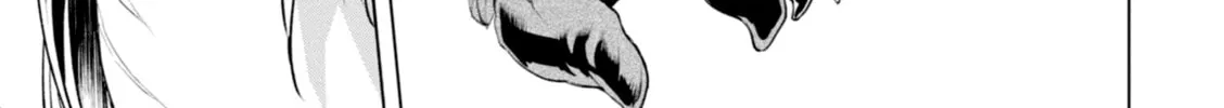 Isekai de Skill o Kaitai Shitara Cheat na Yome ga Zōshoku Shimashita Gainen Kōsa no Structure Chapter 15 page 26 - 