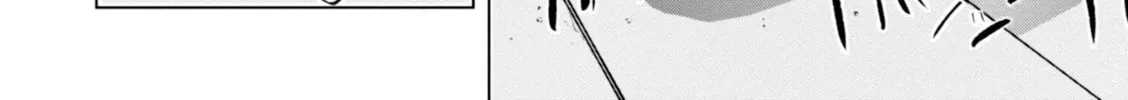 Isekai de Skill o Kaitai Shitara Cheat na Yome ga Zōshoku Shimashita Gainen Kōsa no Structure Chapter 15 page 34 - 
