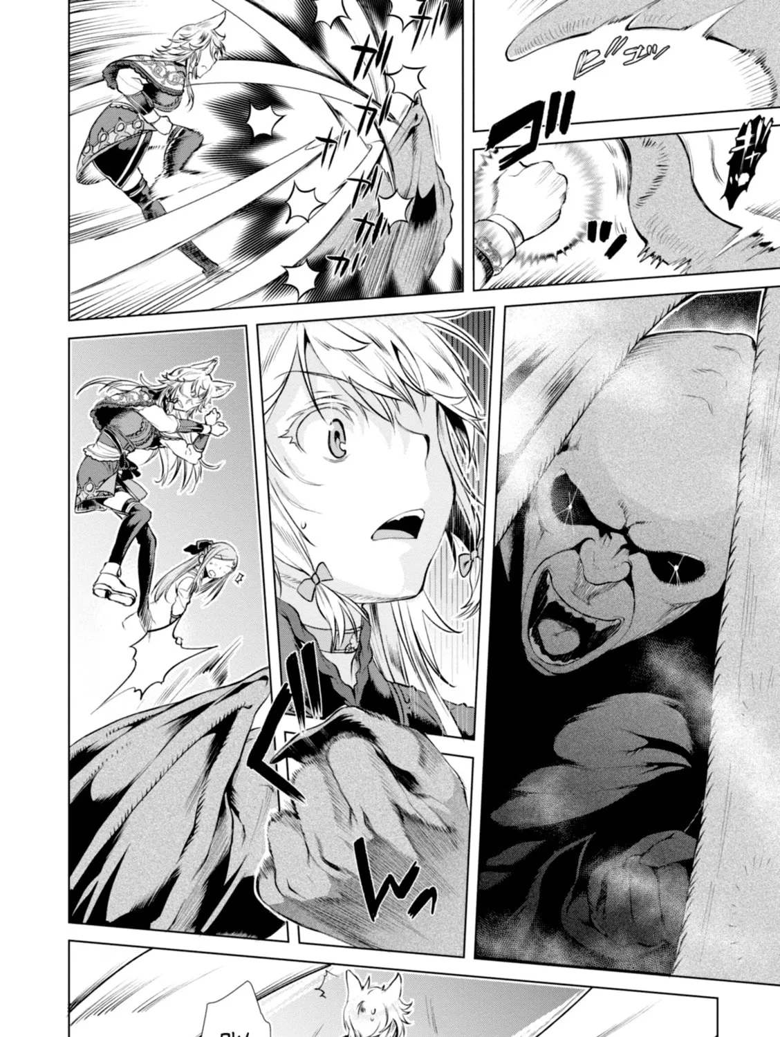 Isekai de Skill o Kaitai Shitara Cheat na Yome ga Zōshoku Shimashita Gainen Kōsa no Structure Chapter 15 page 37 - 