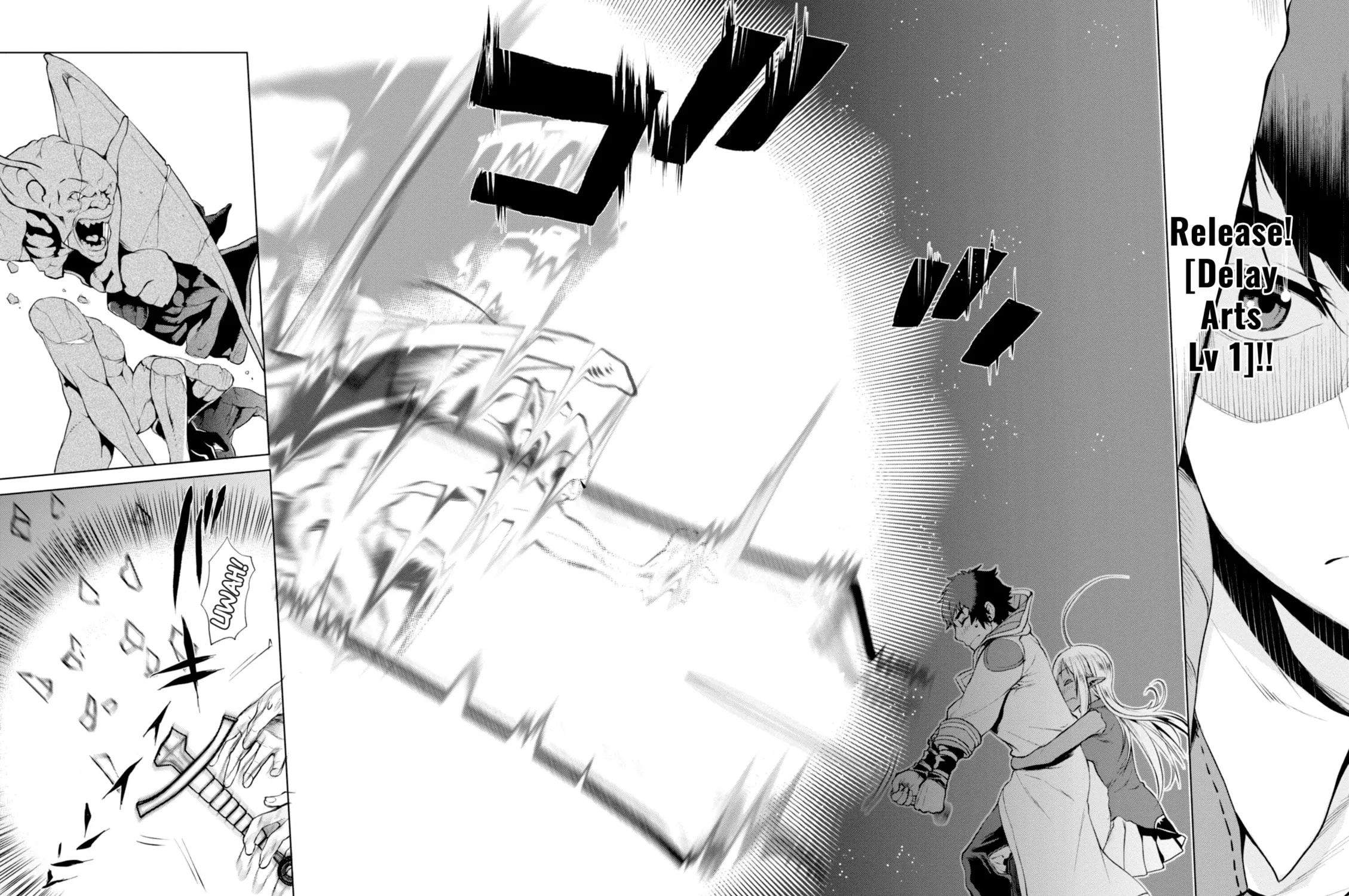 Isekai de Skill o Kaitai Shitara Cheat na Yome ga Zōshoku Shimashita Gainen Kōsa no Structure Chapter 15 page 41 - 