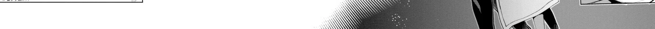 Isekai de Skill o Kaitai Shitara Cheat na Yome ga Zōshoku Shimashita Gainen Kōsa no Structure Chapter 15 page 42 - 