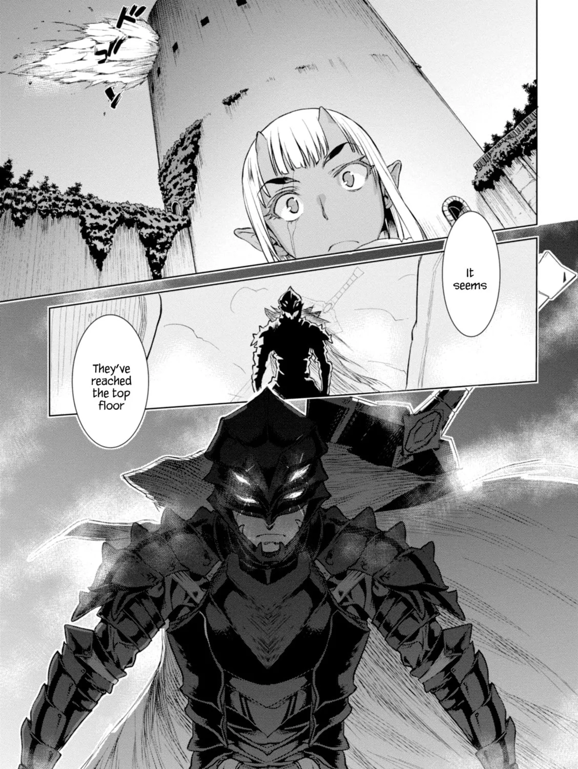 Isekai de Skill o Kaitai Shitara Cheat na Yome ga Zōshoku Shimashita Gainen Kōsa no Structure Chapter 15 page 57 - 