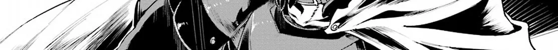 Isekai de Skill o Kaitai Shitara Cheat na Yome ga Zōshoku Shimashita Gainen Kōsa no Structure Chapter 16 page 2 - 