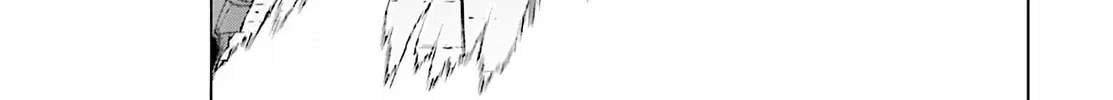 Isekai de Skill o Kaitai Shitara Cheat na Yome ga Zōshoku Shimashita Gainen Kōsa no Structure Chapter 16 page 14 - 