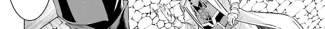 Isekai de Skill o Kaitai Shitara Cheat na Yome ga Zōshoku Shimashita Gainen Kōsa no Structure Chapter 16 page 16 - 