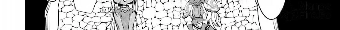 Isekai de Skill o Kaitai Shitara Cheat na Yome ga Zōshoku Shimashita Gainen Kōsa no Structure Chapter 16 page 24 - 
