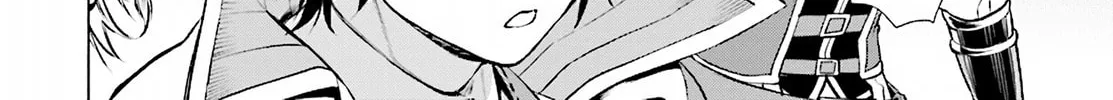 Isekai de Skill o Kaitai Shitara Cheat na Yome ga Zōshoku Shimashita Gainen Kōsa no Structure Chapter 16 page 4 - 