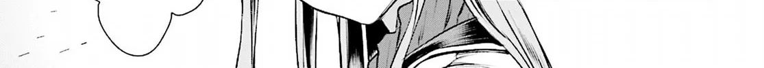 Isekai de Skill o Kaitai Shitara Cheat na Yome ga Zōshoku Shimashita Gainen Kōsa no Structure Chapter 17 page 2 - 