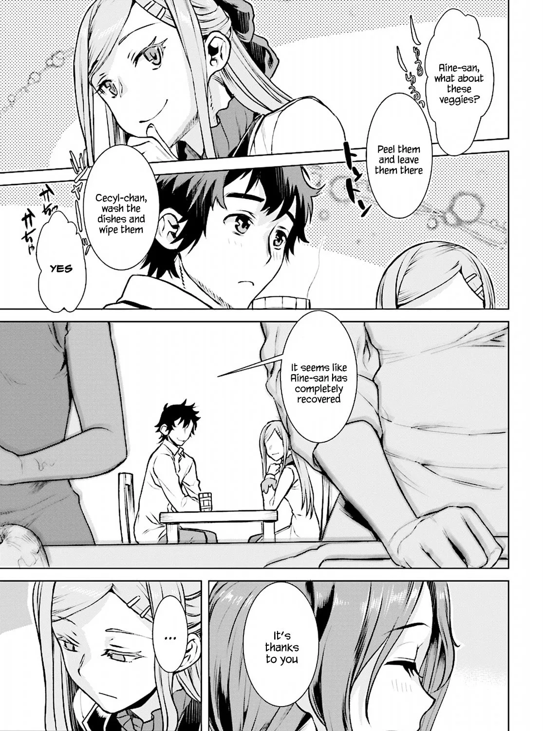 Isekai de Skill o Kaitai Shitara Cheat na Yome ga Zōshoku Shimashita Gainen Kōsa no Structure Chapter 17 page 13 - 