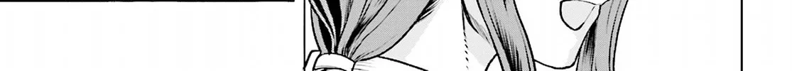 Isekai de Skill o Kaitai Shitara Cheat na Yome ga Zōshoku Shimashita Gainen Kōsa no Structure Chapter 17 page 14 - 