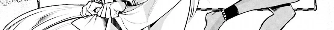 Isekai de Skill o Kaitai Shitara Cheat na Yome ga Zōshoku Shimashita Gainen Kōsa no Structure Chapter 17 page 16 - 