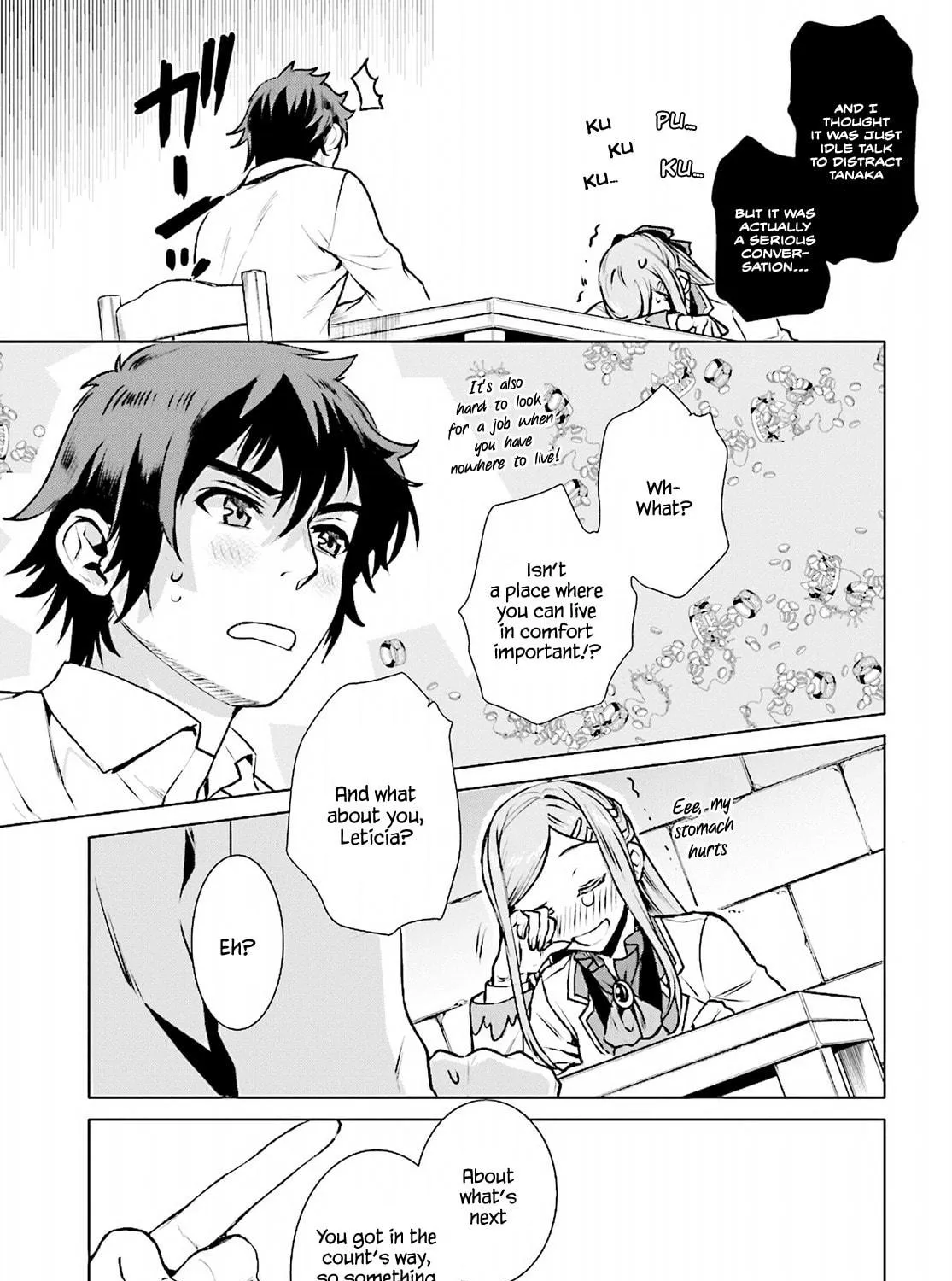 Isekai de Skill o Kaitai Shitara Cheat na Yome ga Zōshoku Shimashita Gainen Kōsa no Structure Chapter 17 page 17 - 