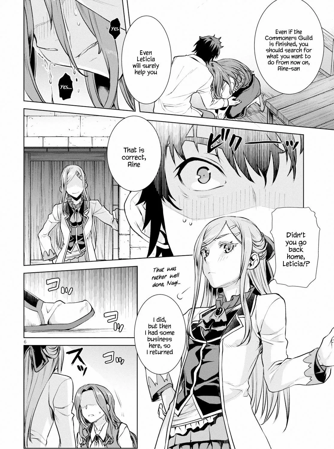 Isekai de Skill o Kaitai Shitara Cheat na Yome ga Zōshoku Shimashita Gainen Kōsa no Structure Chapter 18 page 11 - 