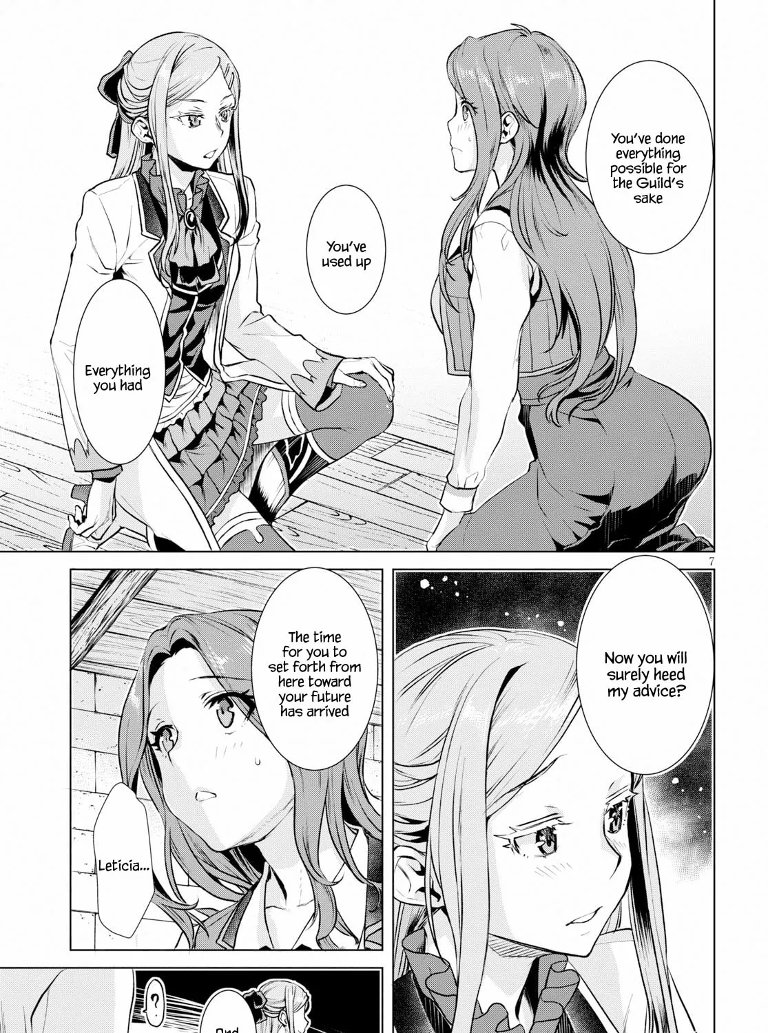 Isekai de Skill o Kaitai Shitara Cheat na Yome ga Zōshoku Shimashita Gainen Kōsa no Structure Chapter 18 page 13 - 