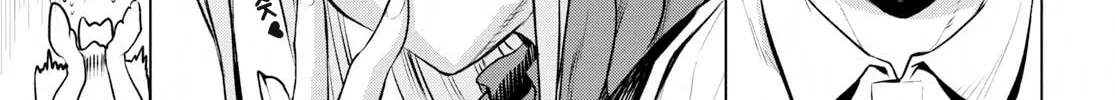 Isekai de Skill o Kaitai Shitara Cheat na Yome ga Zōshoku Shimashita Gainen Kōsa no Structure Chapter 18 page 22 - 