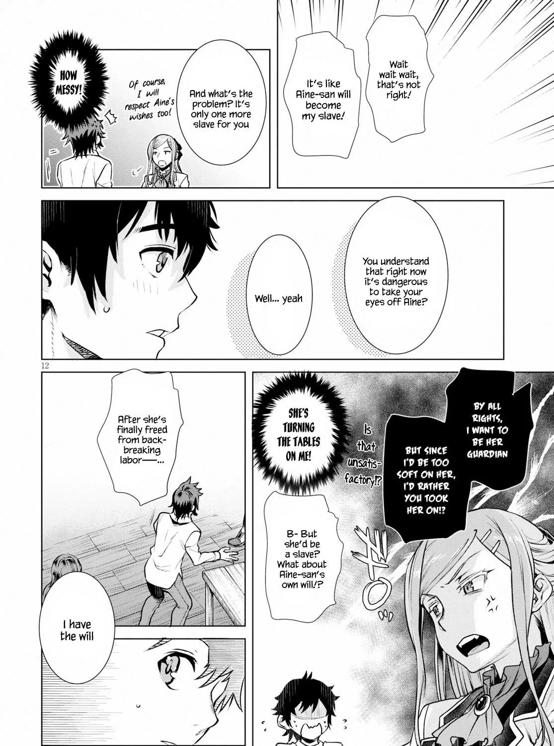 Isekai de Skill o Kaitai Shitara Cheat na Yome ga Zōshoku Shimashita Gainen Kōsa no Structure Chapter 18 page 23 - 