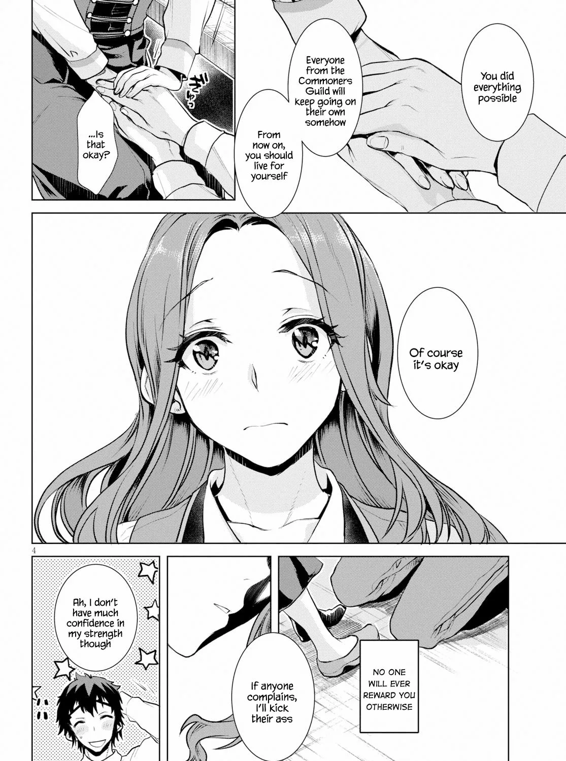 Isekai de Skill o Kaitai Shitara Cheat na Yome ga Zōshoku Shimashita Gainen Kōsa no Structure Chapter 18 page 7 - 