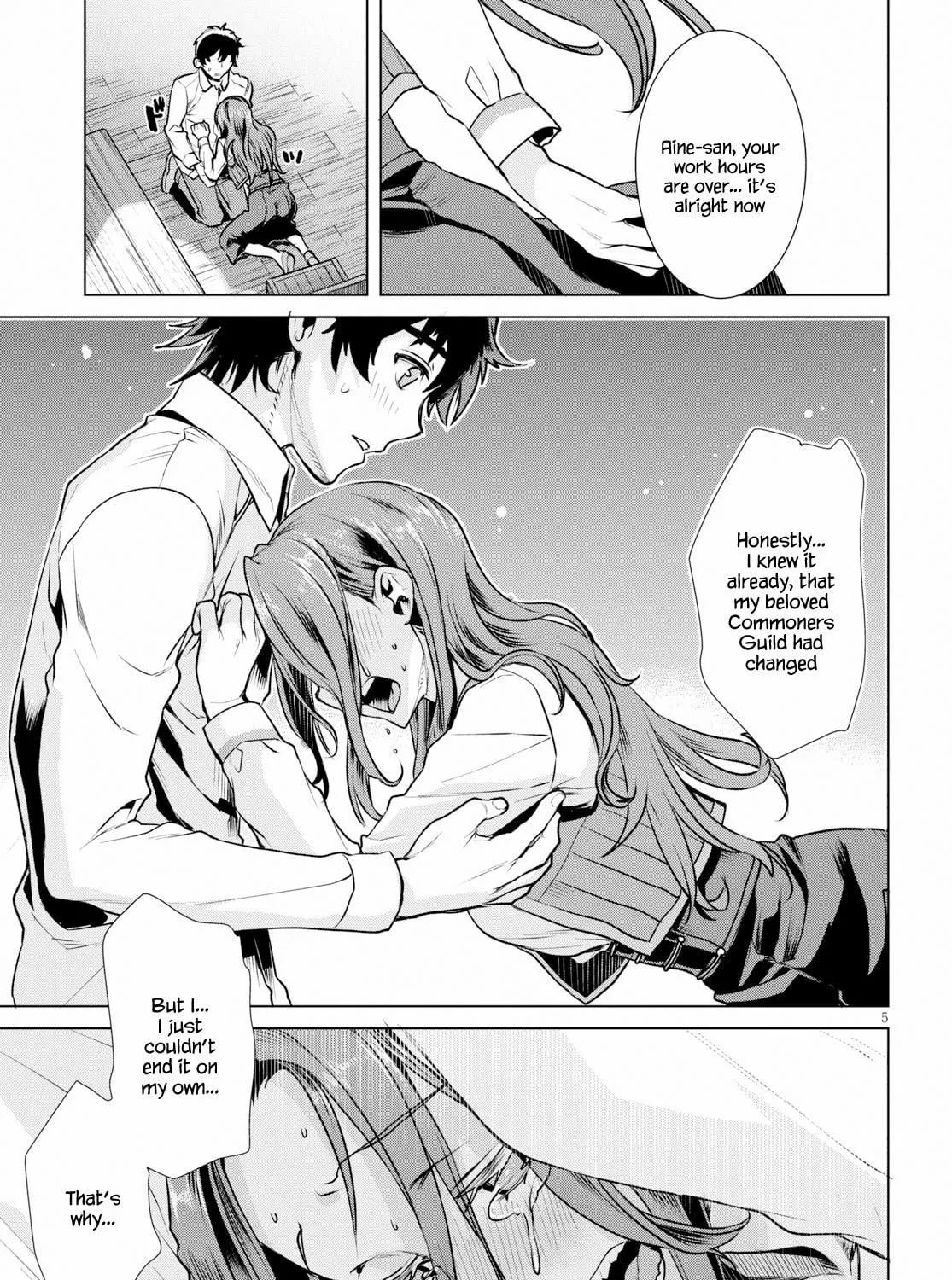 Isekai de Skill o Kaitai Shitara Cheat na Yome ga Zōshoku Shimashita Gainen Kōsa no Structure Chapter 18 page 9 - 