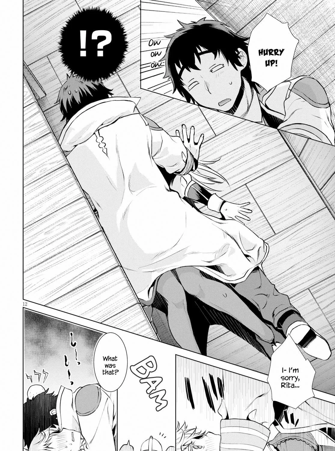 Isekai de Skill o Kaitai Shitara Cheat na Yome ga Zōshoku Shimashita Gainen Kōsa no Structure Chapter 19 page 23 - 
