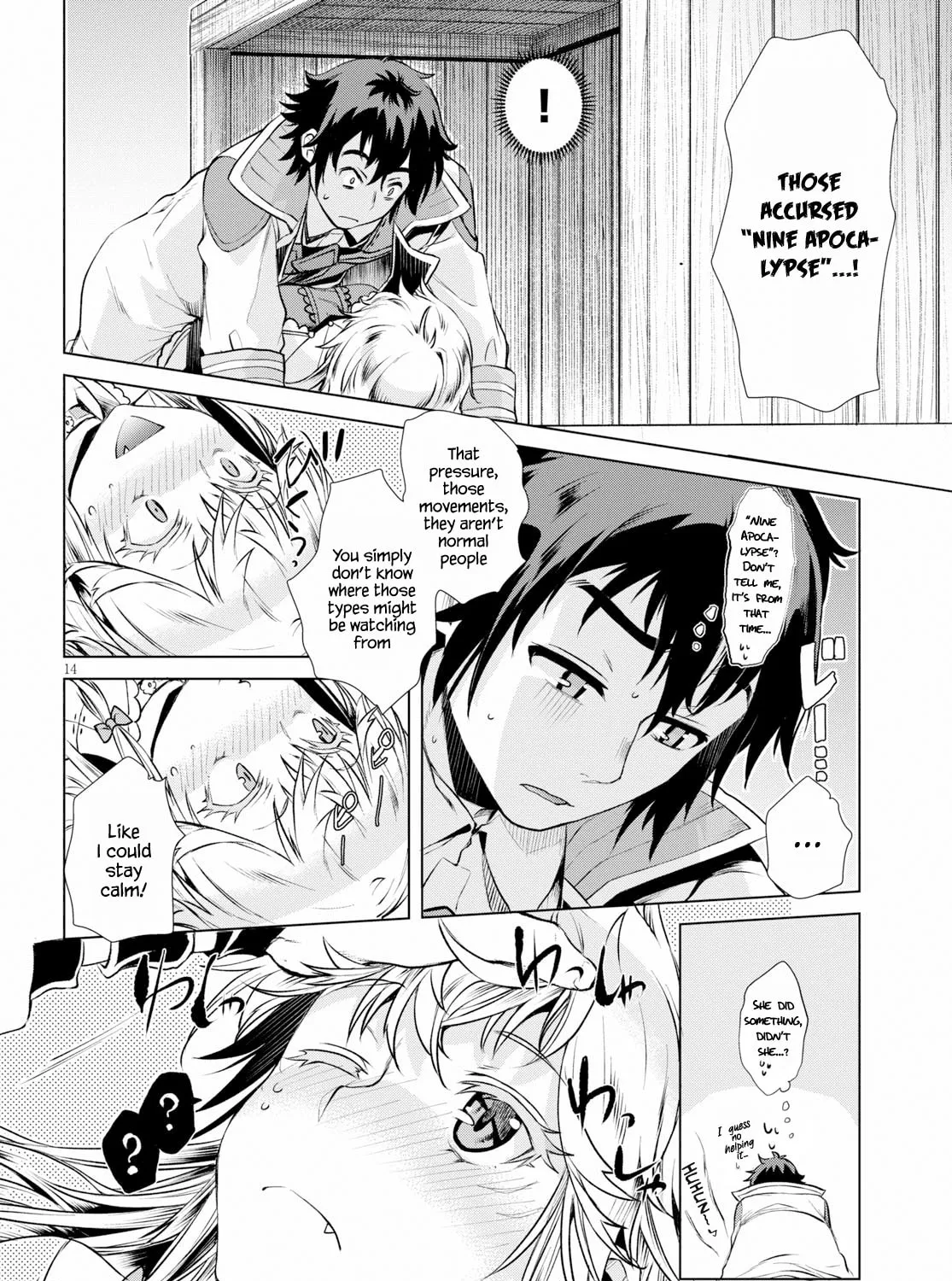 Isekai de Skill o Kaitai Shitara Cheat na Yome ga Zōshoku Shimashita Gainen Kōsa no Structure Chapter 19 page 27 - 