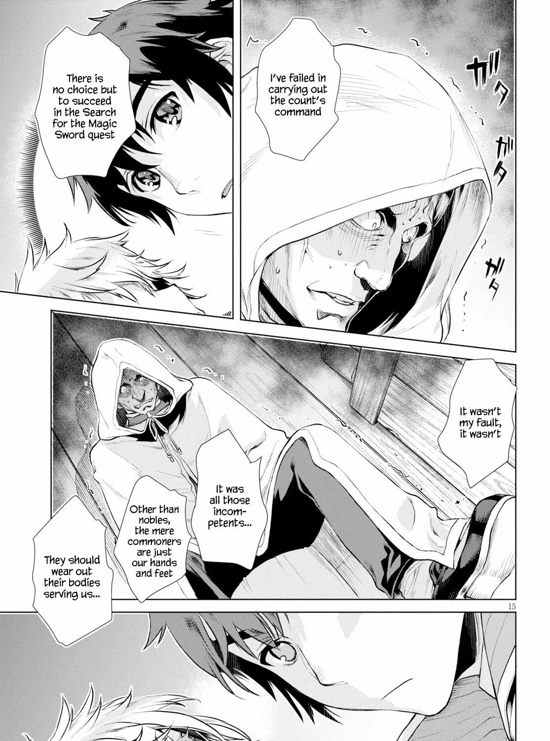 Isekai de Skill o Kaitai Shitara Cheat na Yome ga Zōshoku Shimashita Gainen Kōsa no Structure Chapter 19 page 29 - 