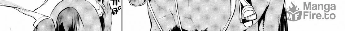 Isekai de Skill o Kaitai Shitara Cheat na Yome ga Zōshoku Shimashita Gainen Kōsa no Structure Chapter 19 page 6 - 