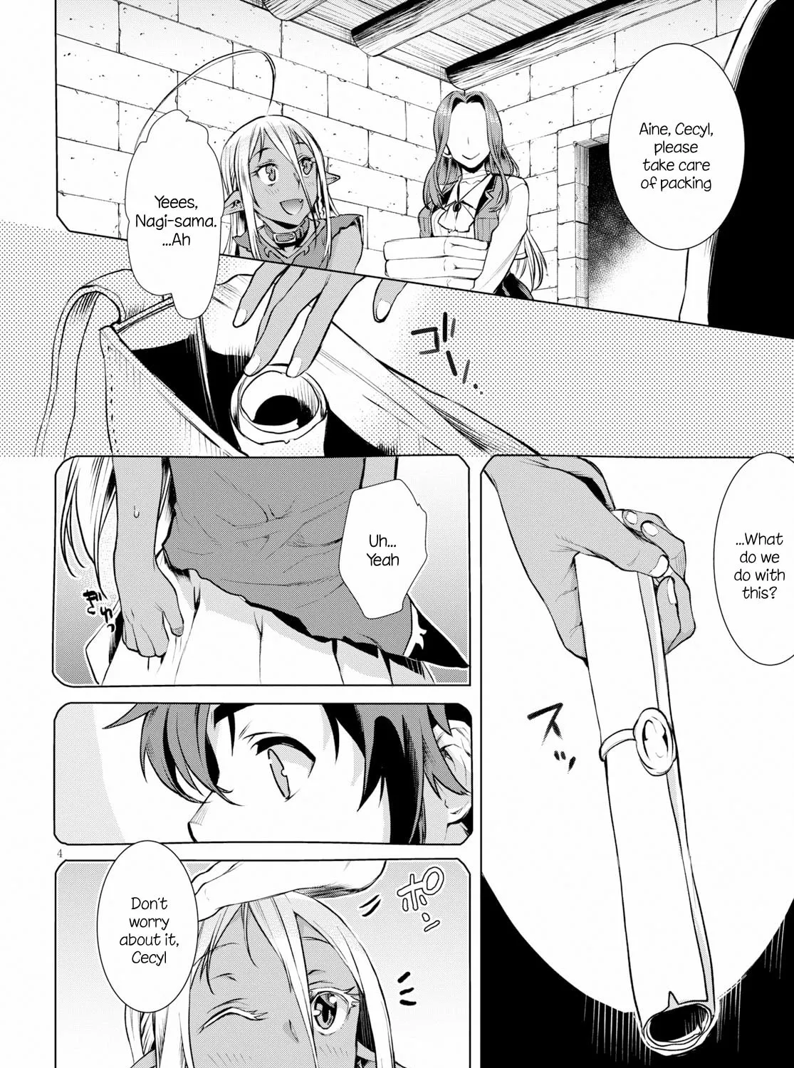 Isekai de Skill o Kaitai Shitara Cheat na Yome ga Zōshoku Shimashita Gainen Kōsa no Structure Chapter 19 page 7 - 