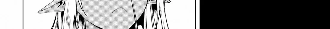 Isekai de Skill o Kaitai Shitara Cheat na Yome ga Zōshoku Shimashita Gainen Kōsa no Structure Chapter 19 page 8 - 