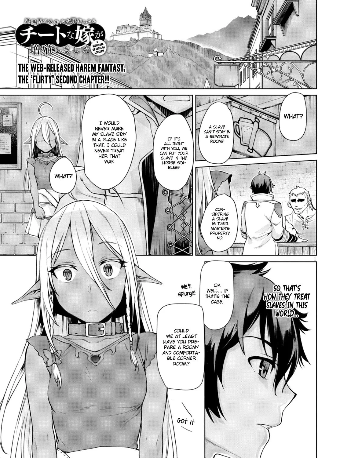 Isekai de Skill o Kaitai Shitara Cheat na Yome ga Zōshoku Shimashita Gainen Kōsa no Structure Chapter 2 page 2 - 