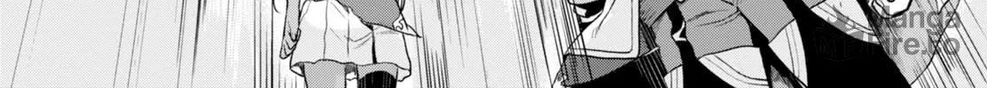 Isekai de Skill o Kaitai Shitara Cheat na Yome ga Zōshoku Shimashita Gainen Kōsa no Structure Chapter 2 page 11 - 