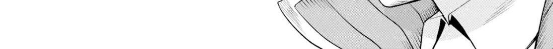 Isekai de Skill o Kaitai Shitara Cheat na Yome ga Zōshoku Shimashita Gainen Kōsa no Structure Chapter 2 page 25 - 