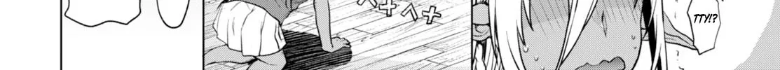 Isekai de Skill o Kaitai Shitara Cheat na Yome ga Zōshoku Shimashita Gainen Kōsa no Structure Chapter 2 page 33 - 