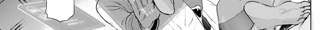 Isekai de Skill o Kaitai Shitara Cheat na Yome ga Zōshoku Shimashita Gainen Kōsa no Structure Chapter 2 page 43 - 