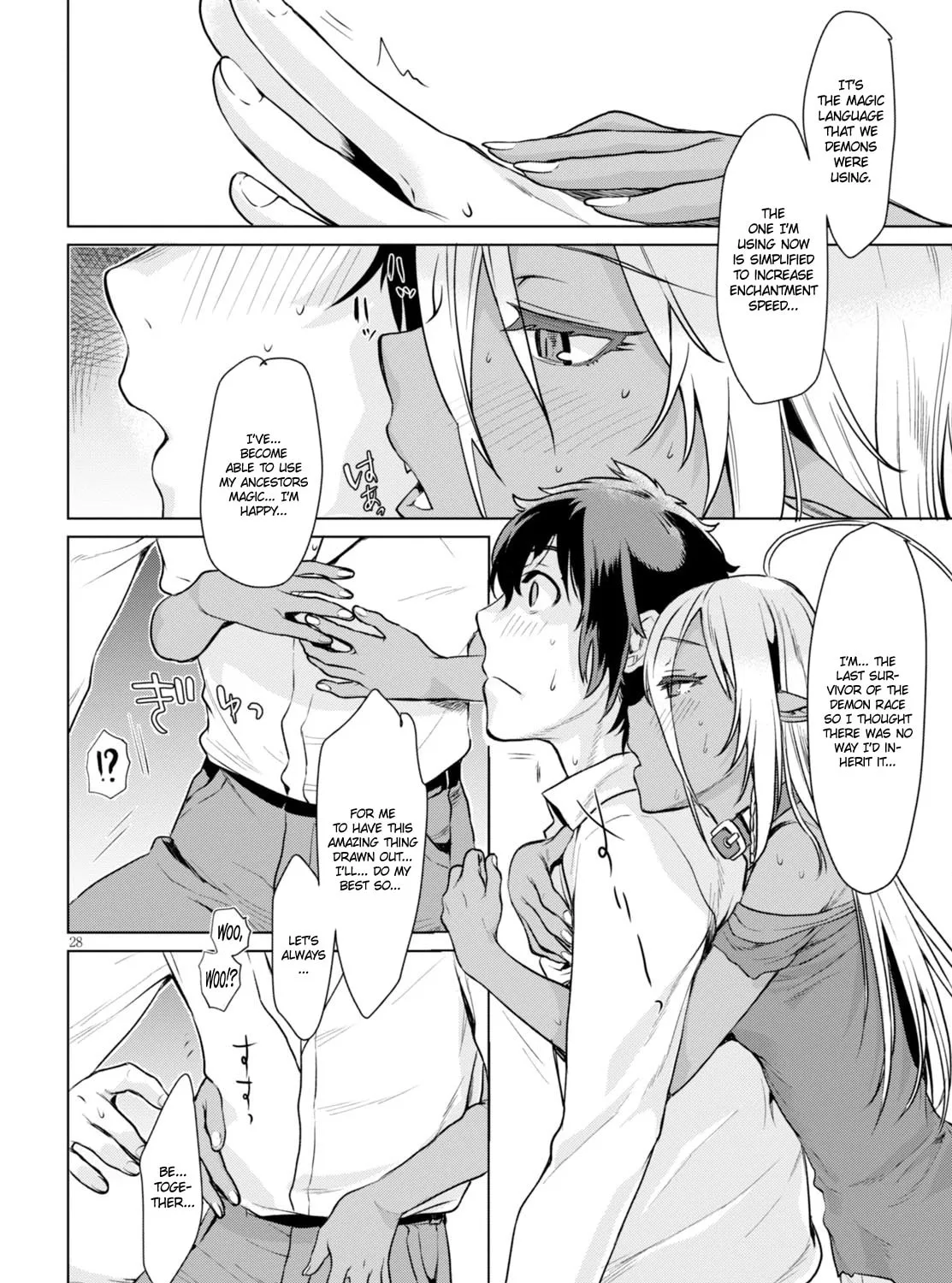 Isekai de Skill o Kaitai Shitara Cheat na Yome ga Zōshoku Shimashita Gainen Kōsa no Structure Chapter 2 page 56 - 