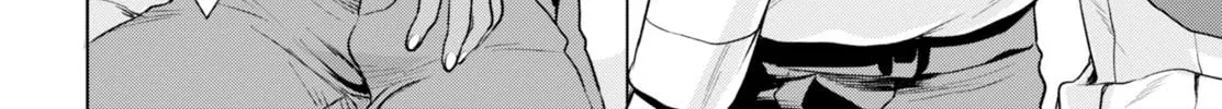 Isekai de Skill o Kaitai Shitara Cheat na Yome ga Zōshoku Shimashita Gainen Kōsa no Structure Chapter 2 page 57 - 
